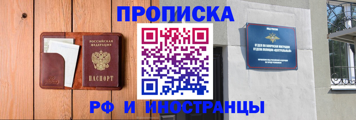 форма 3 в Рассказово